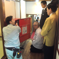 消防設備説明写真